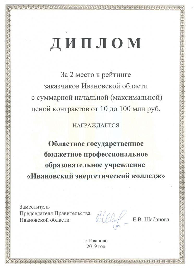 на сайт.jpeg на сайт.jpeg